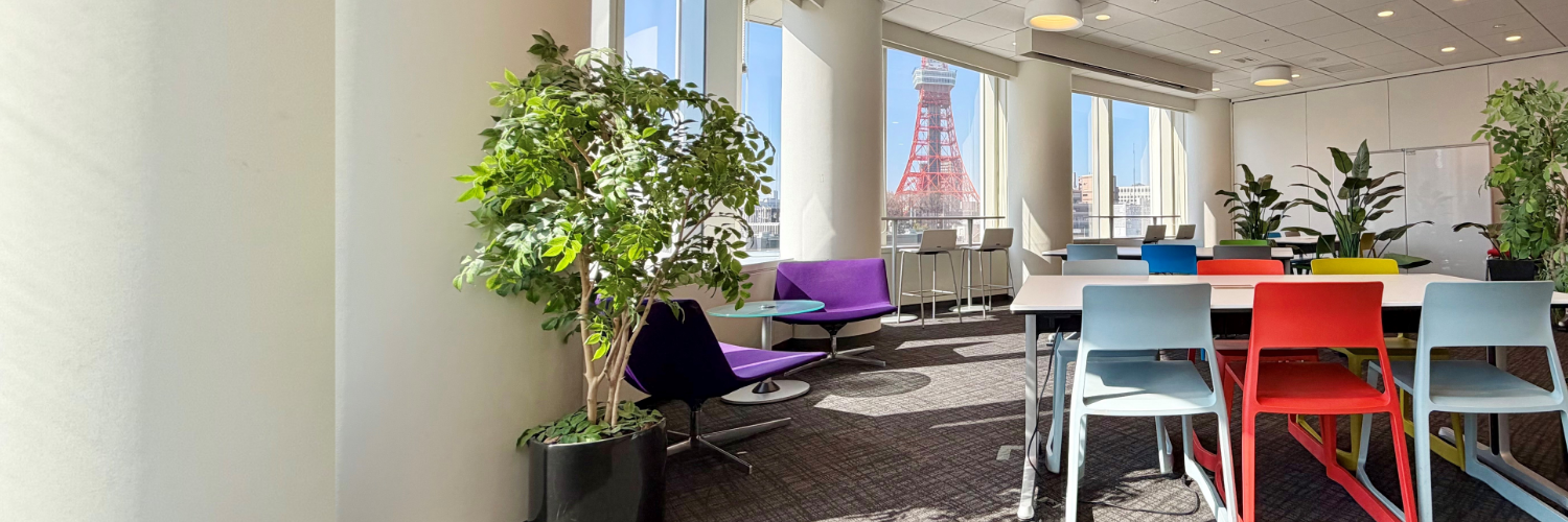 Japan Office 