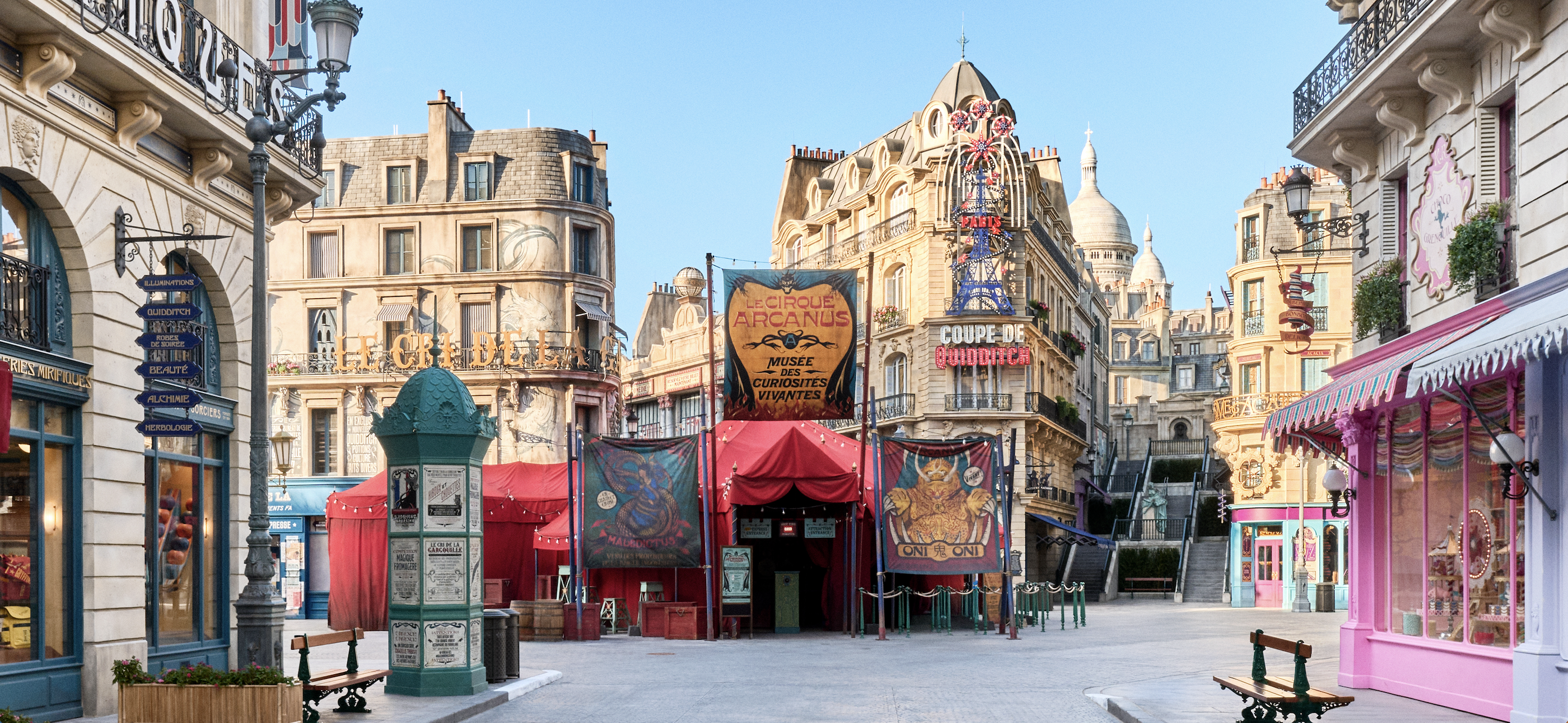 The Wizarding World of Harry Potter - Ministry of Magic