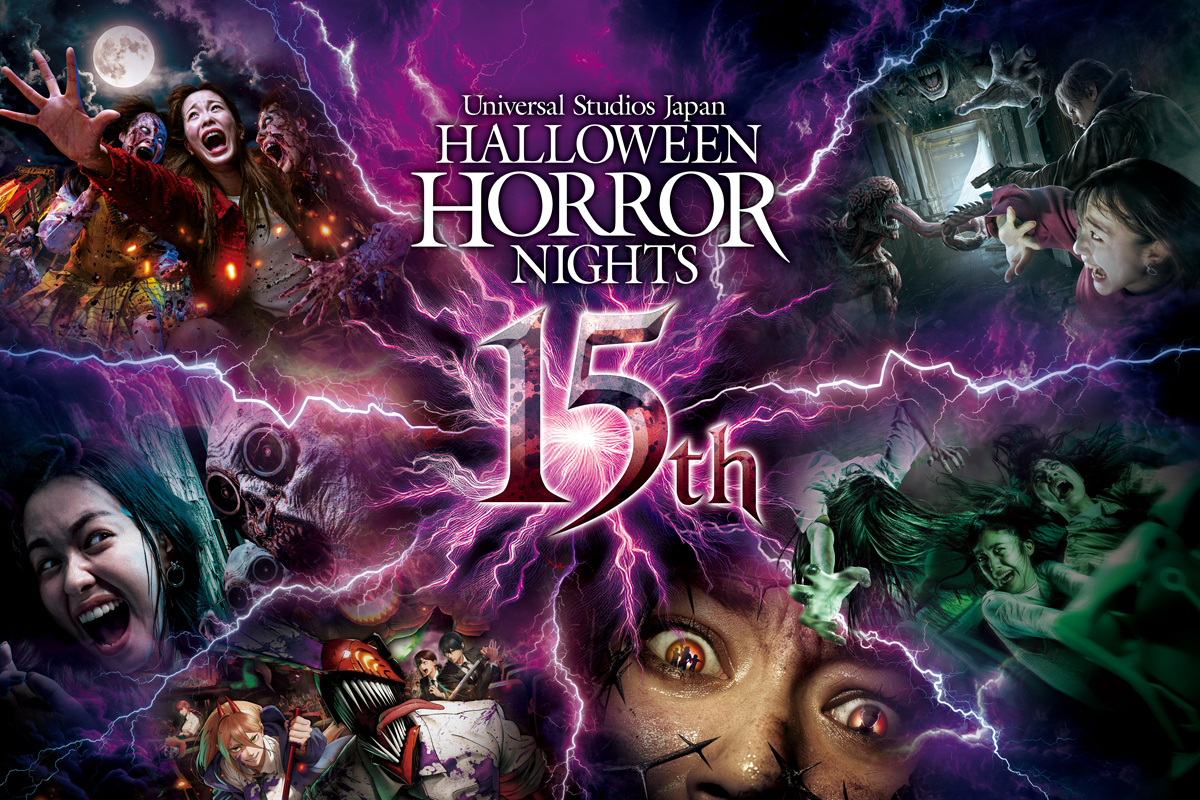 Halloween Horror Nights at Universal Studios Japan