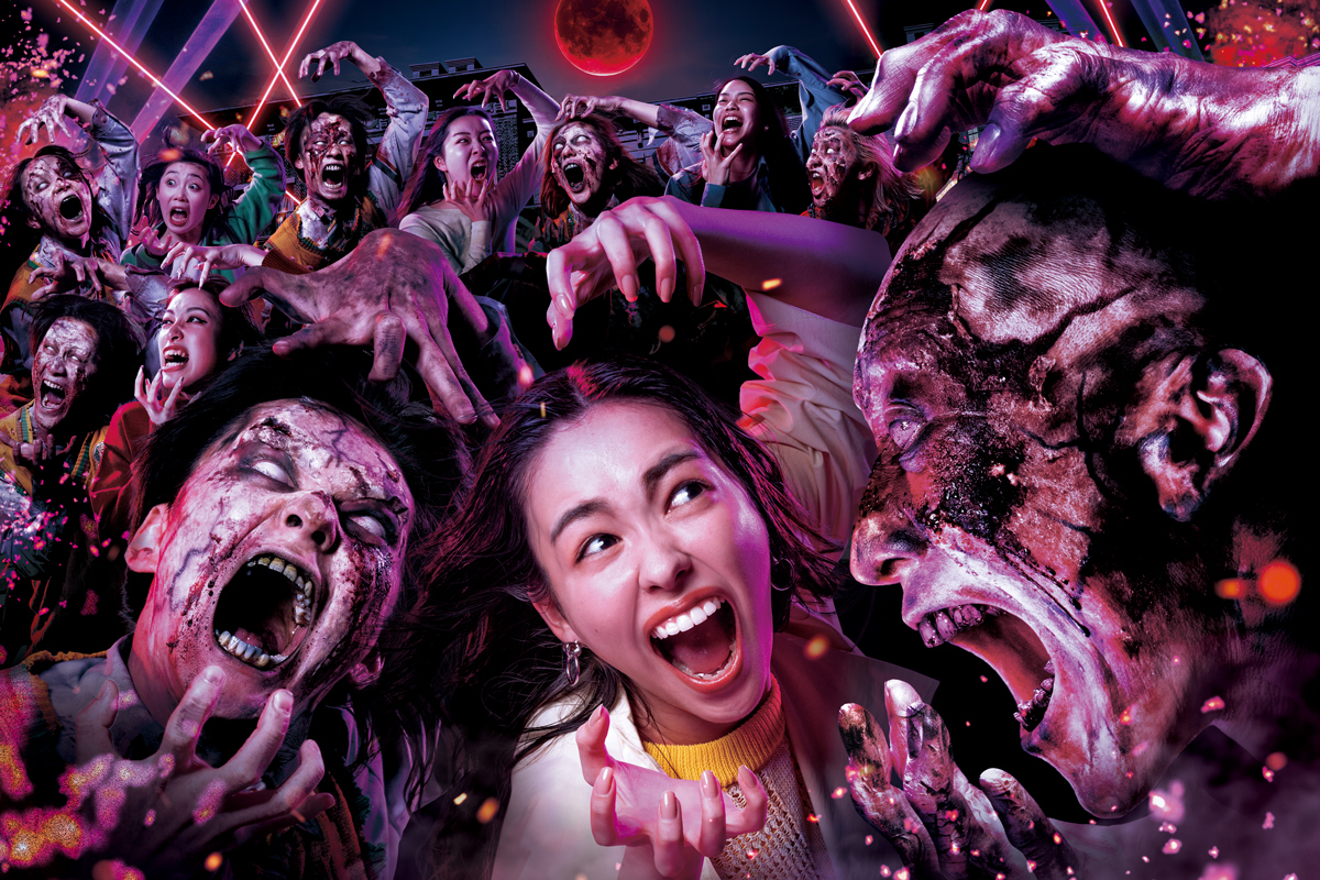 ZOMBIE de DANCE