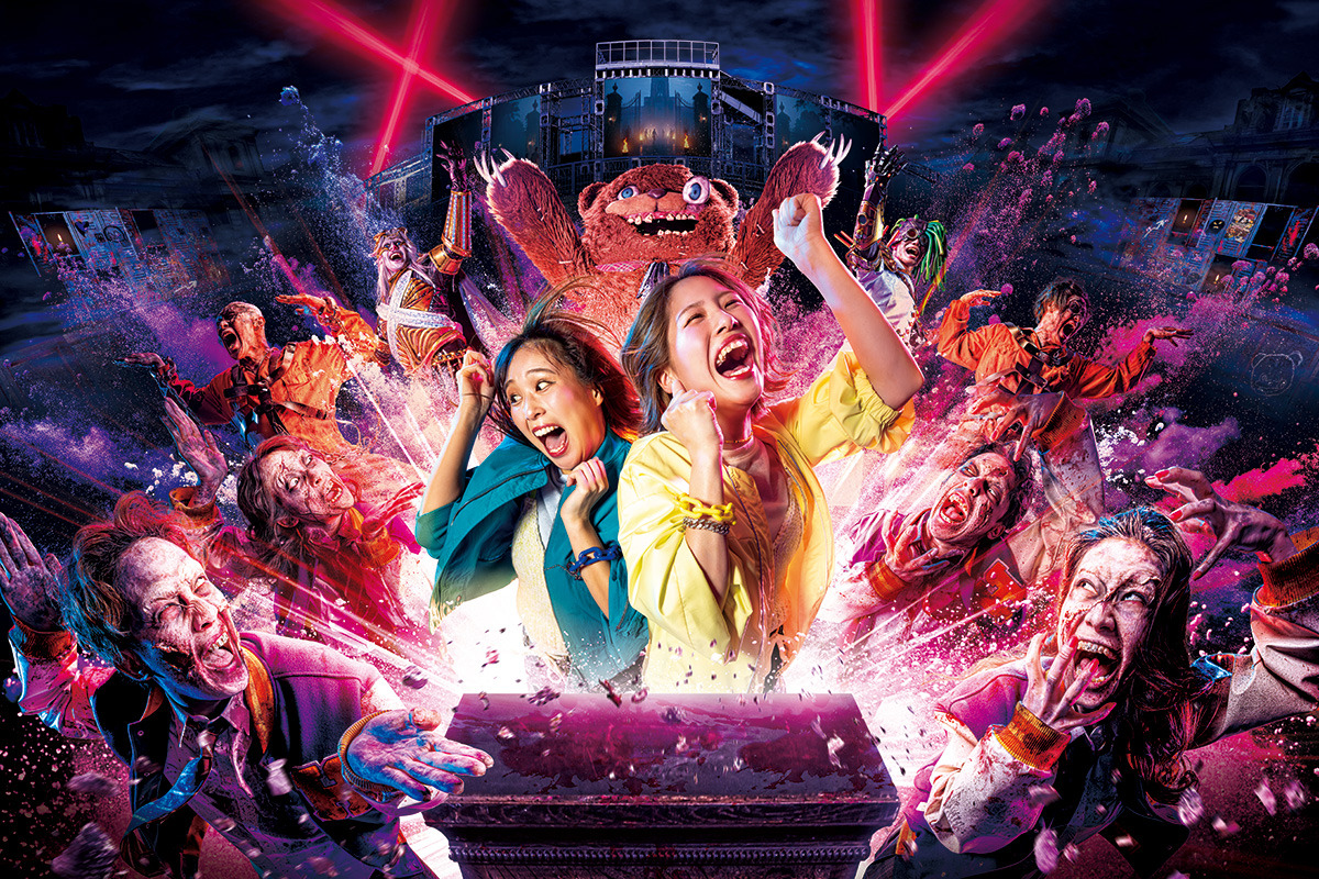 Halloween Horror Nights Academy: 15 Years of Screams