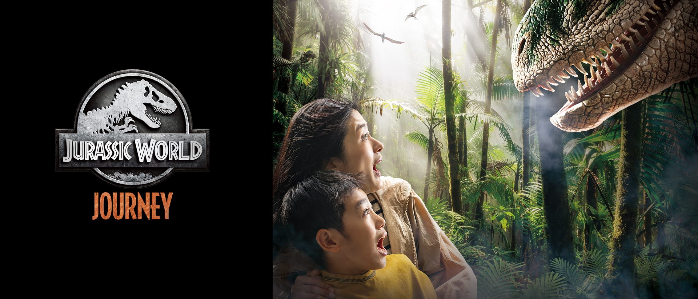 Jurassic World Journey