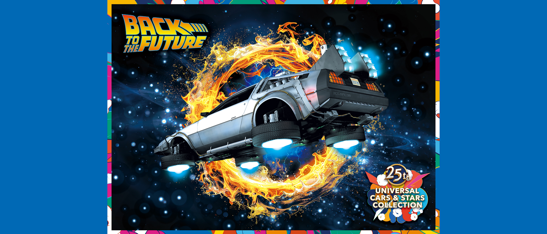 Universal Cars & Stars Collection