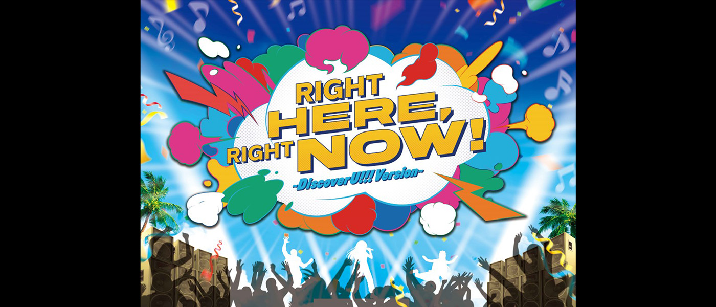 Universal Wonderland: Let’s Smile Together