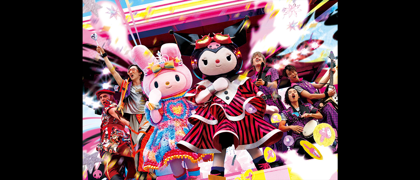 Kuromi Live: Discover Me, Discover U