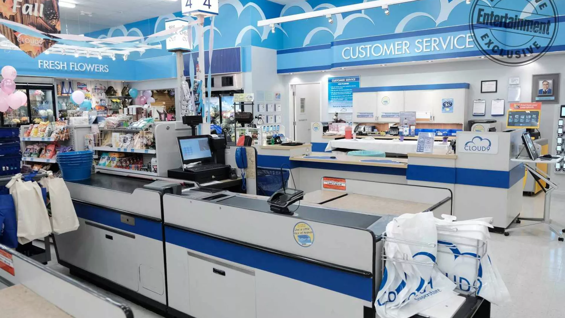 Superstore